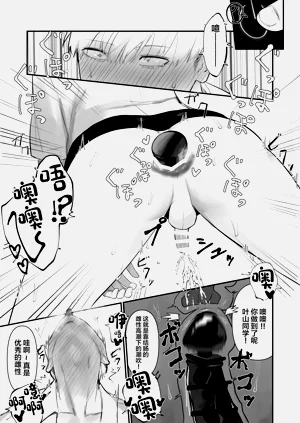 第33页图