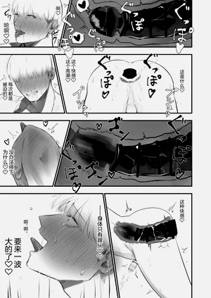 第35页图