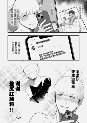 第40页图