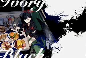 ivory black圖