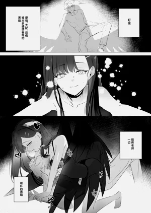 第22頁圖