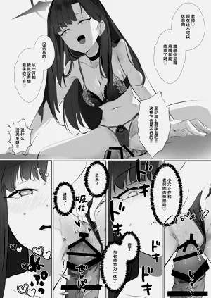 第32頁圖