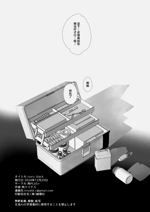 第45頁圖