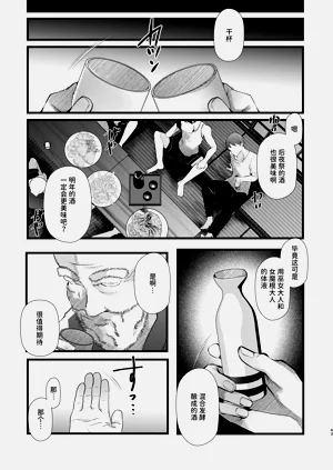 第42頁圖