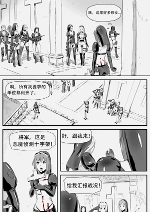 第157頁圖
