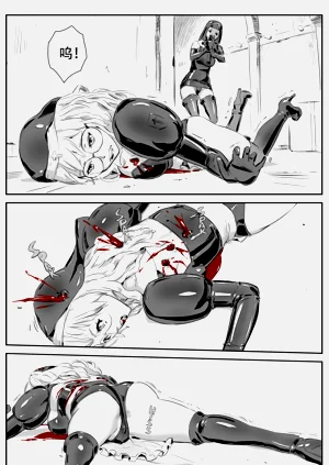 第165頁圖