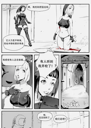 第166頁圖