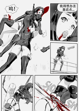 第186頁圖