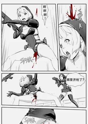第193頁圖