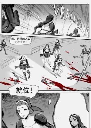第209頁圖