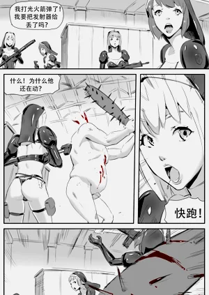 第228頁圖