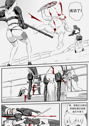 第231頁圖