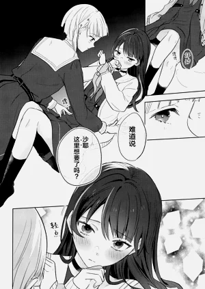第25頁圖