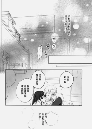 第29頁圖