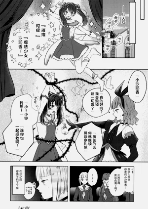 第31頁圖