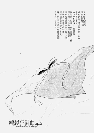 第32頁圖