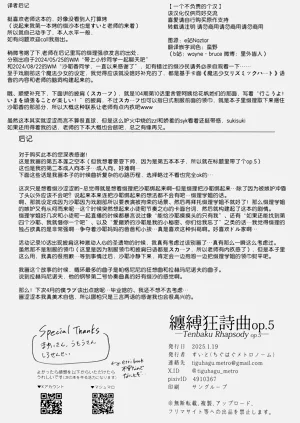 第33頁圖