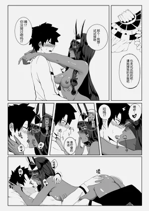 第13页图