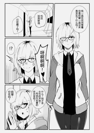 第26页图