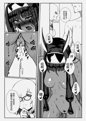 第30页图