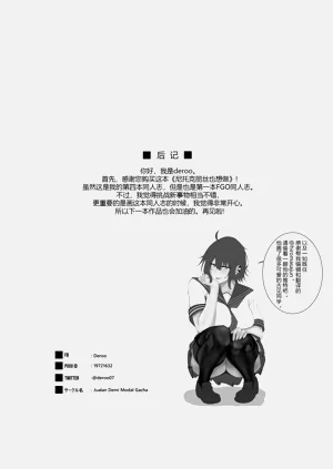 第32页图