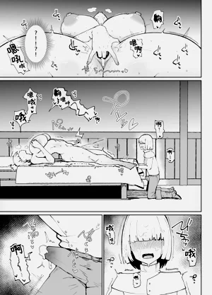 第27頁圖