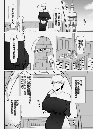 第30頁圖