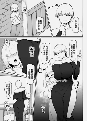 第31頁圖