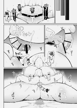 第40頁圖