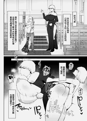 第42頁圖