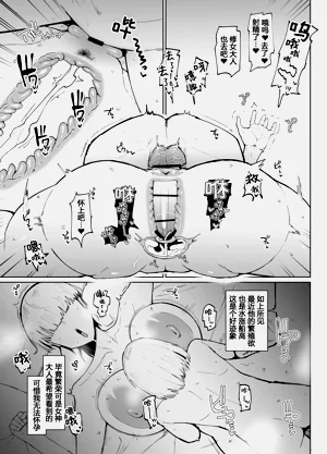 第47頁圖