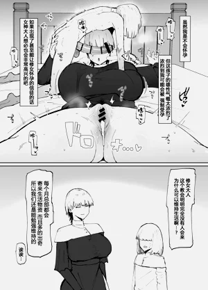 第48頁圖