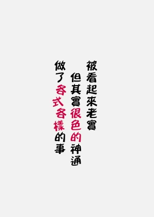 第19頁圖