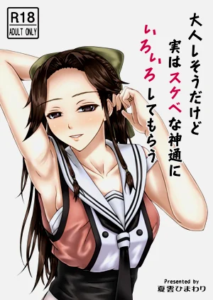 第2頁圖