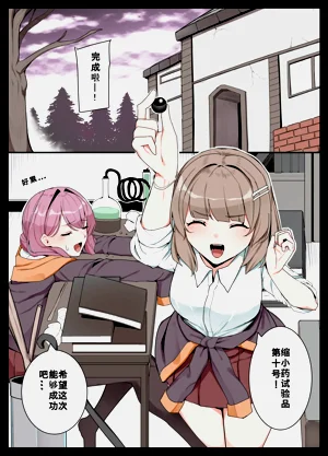 第1页图