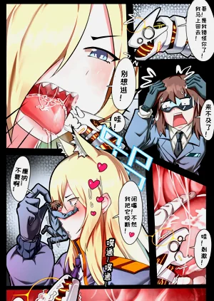 第6頁圖