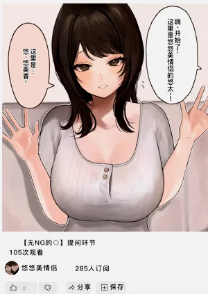 第16页图