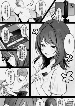 第17页图
