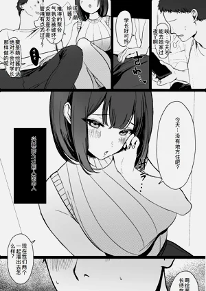 第34页图