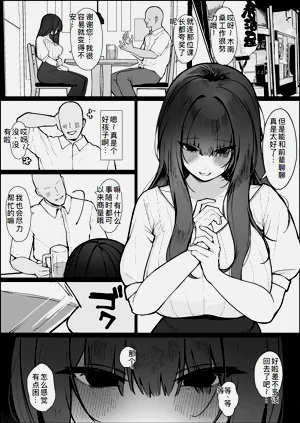 第47页图