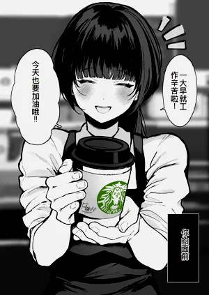 第8页图