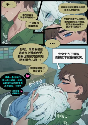 第14頁圖