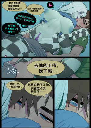第16頁圖