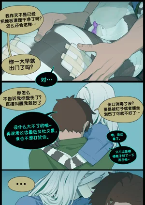 第18頁圖