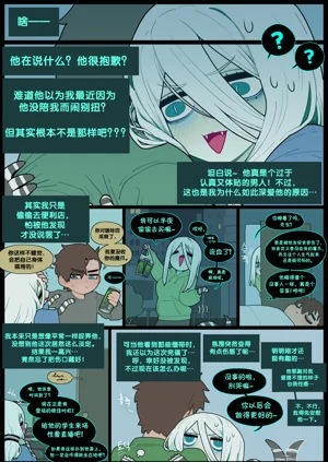 第22頁圖