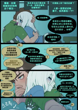 第23頁圖