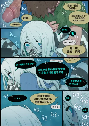 第34頁圖
