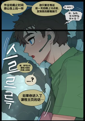 第35頁圖