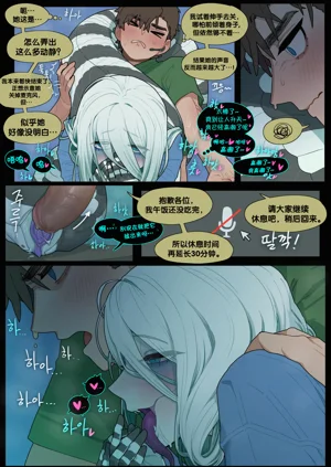 第40頁圖