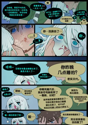 第45頁圖